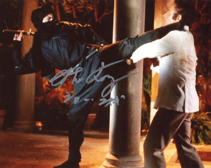 enter the ninja sho kosugi enter the ninja sho kosugi