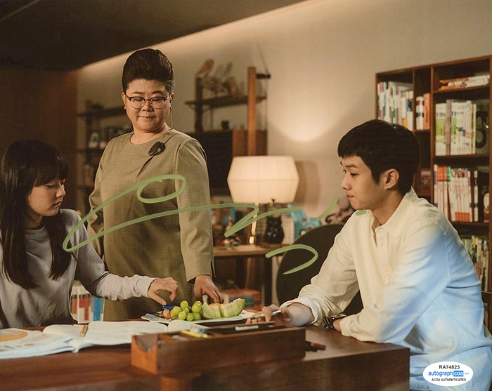 Item # 113822 - Choi Woo-sik "Parasite" AUTOGRAPH Signed 8x10 Photo