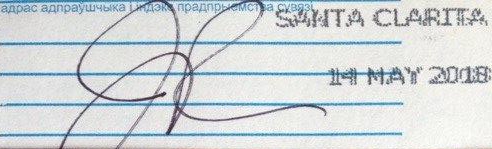 Julia Roberts Autograph by Fanmail TTM